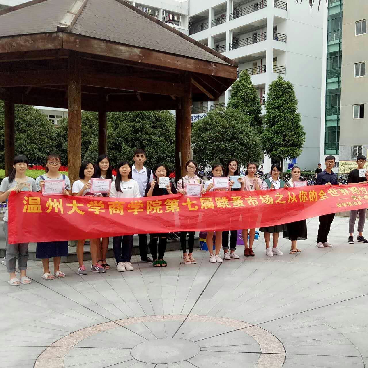 1477319316300030302.jpg 1477319316300030302.jpg