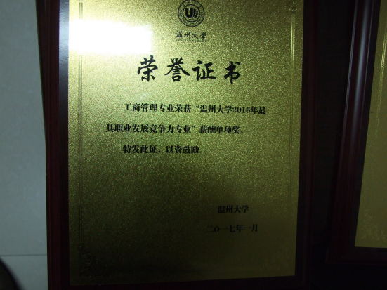 1487901458505029544.png 1487901458505029544.png