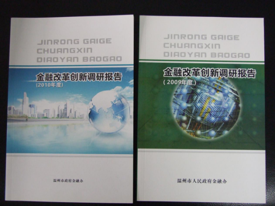 1488329193639027708.png blob.png