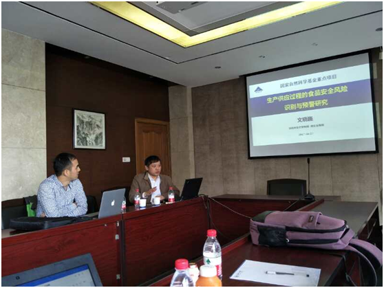 1493963414366019419.png 图片.png